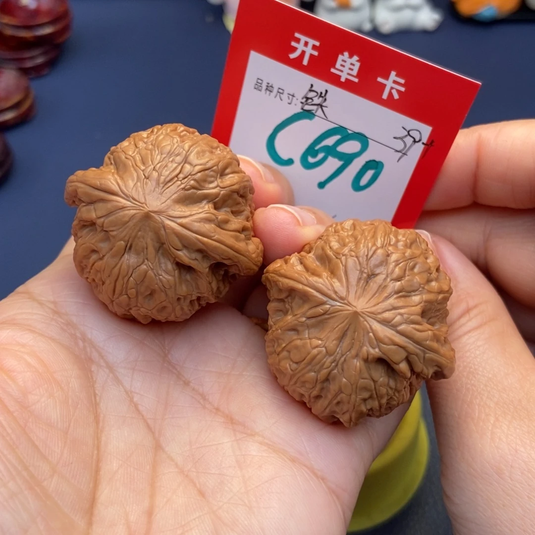 文玩核桃吊坠文玩核桃