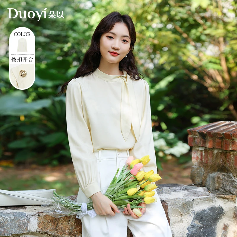 朵以2025春季新款法式气质时尚设计感长袖飘带上衣40VC138017