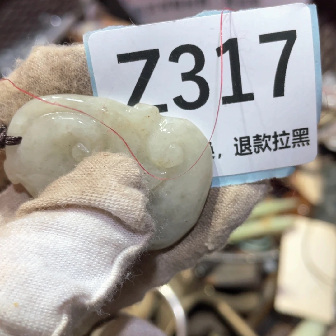 大***虾瓷片火爆热卖火爆热卖