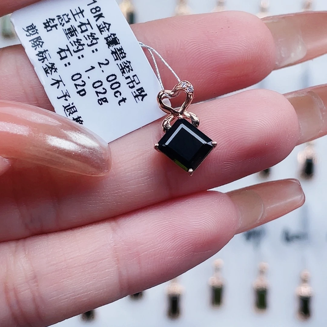 吊坠(不含链)碧玺18K金镶嵌