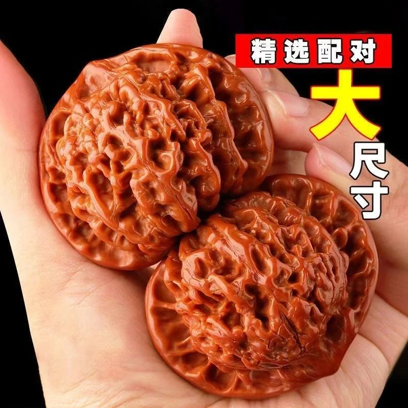 文玩核桃官帽精选手工大尺寸麒麟纹原皮46-50