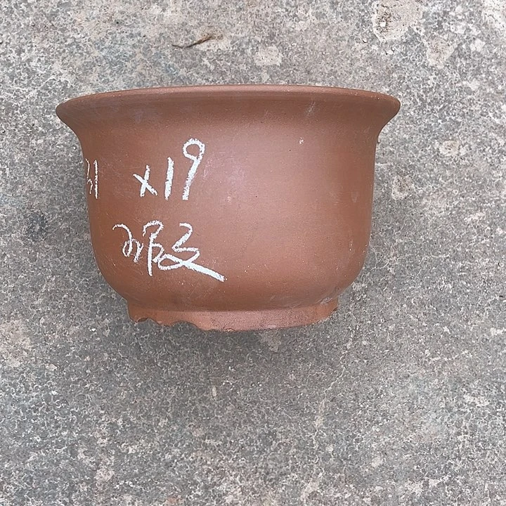 红陶开**心紫砂艺术学院