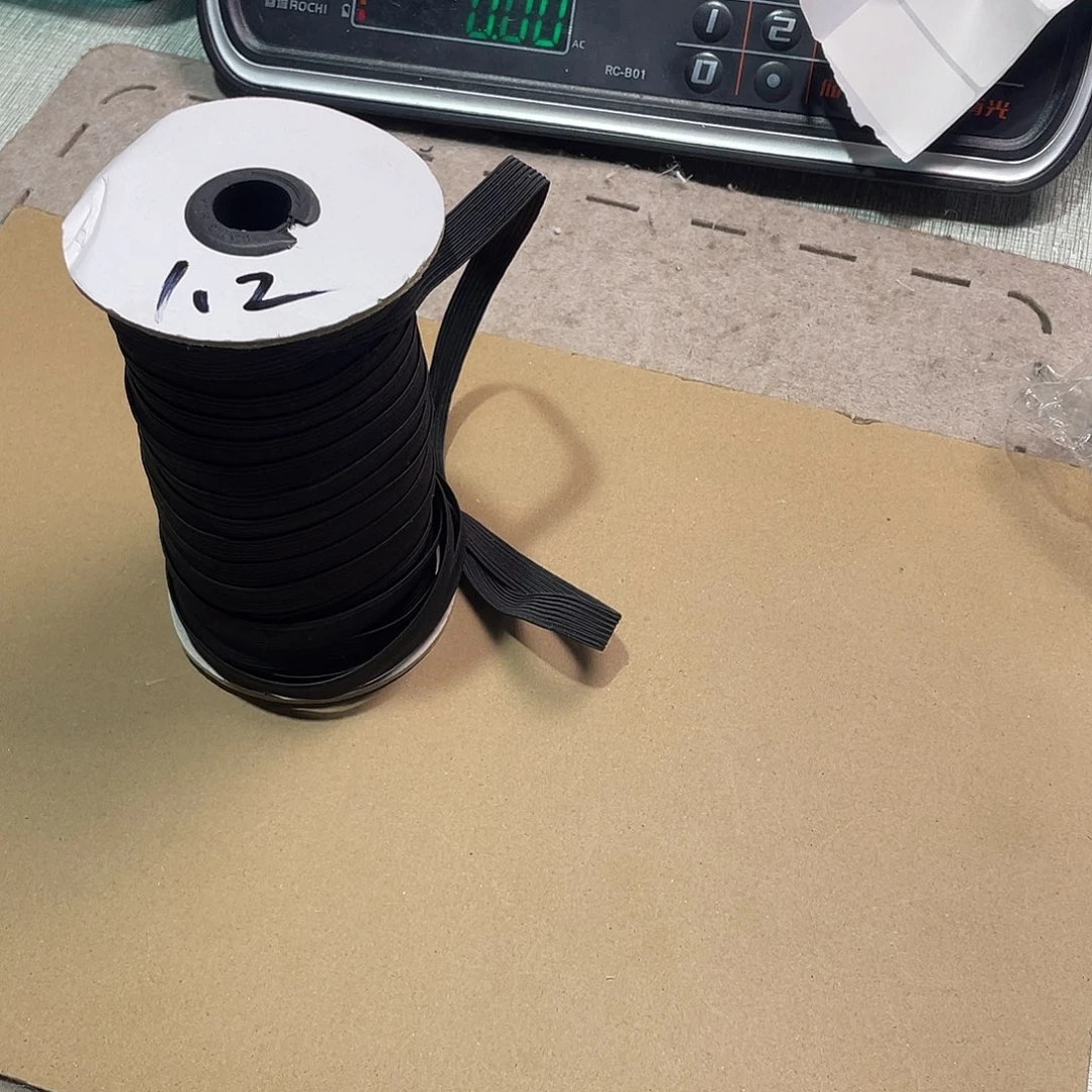 无纺布直播间闪购链接