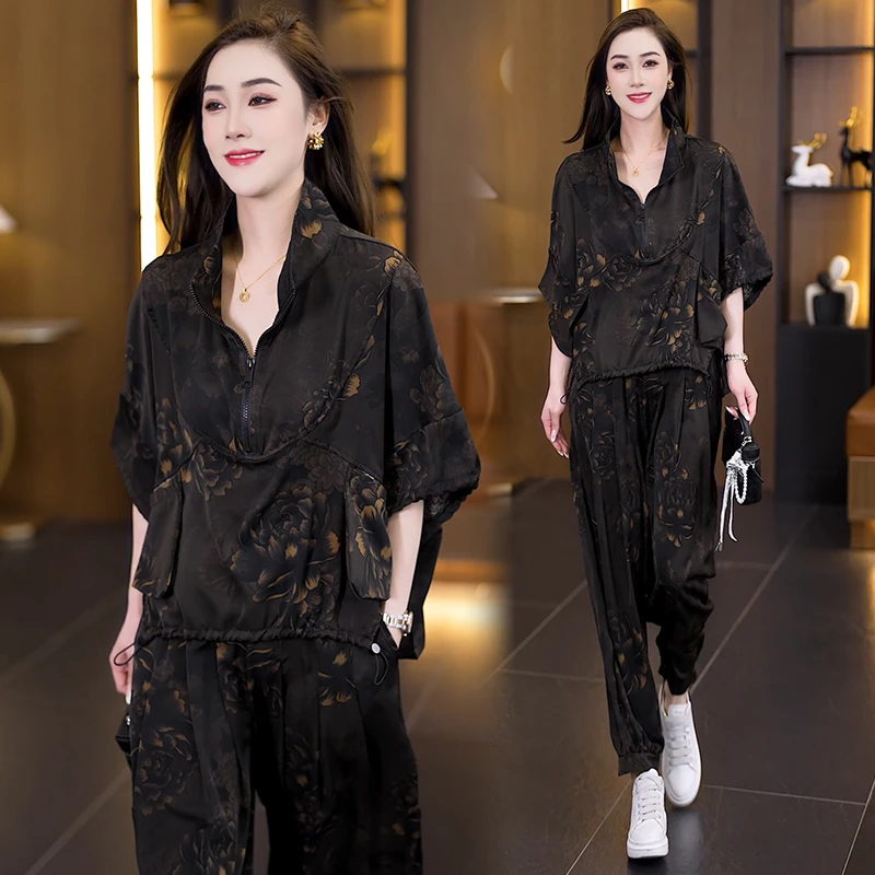 2025夏季新款妈妈洋气大码女装套装胖MM时尚宽松显瘦哈伦裤两件套