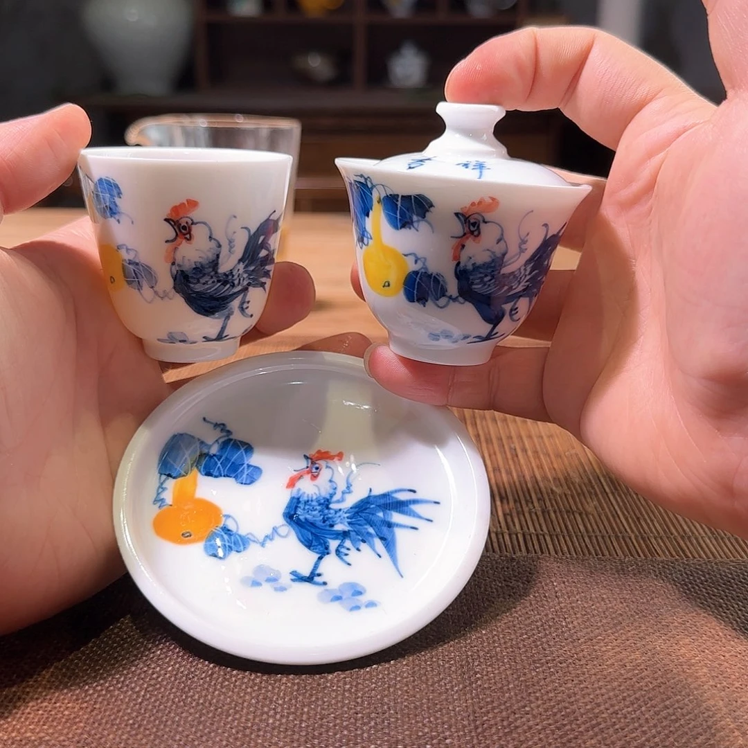 杯三钰堂直播闪购专属链接（以闪拍图片为准）