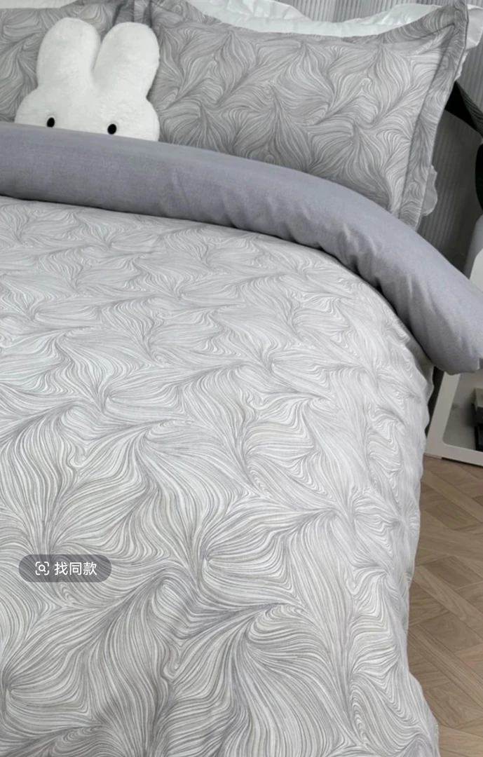 被套+床单等风来  微瑕清仓清仓