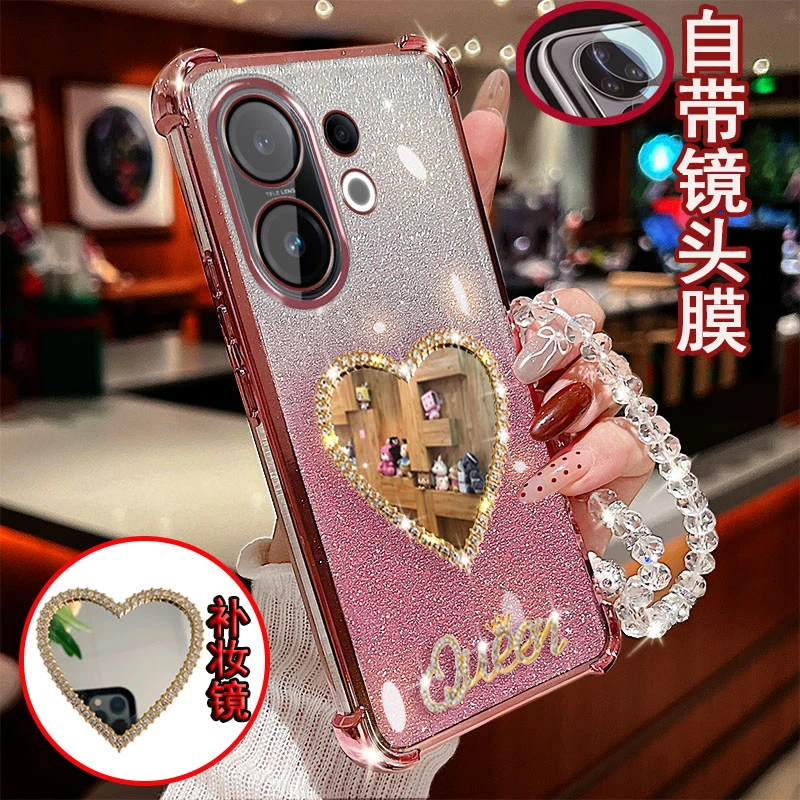适用vivo s30手机壳vivos30镜头全包V2464A镶钻5G爱心镜子防摔套