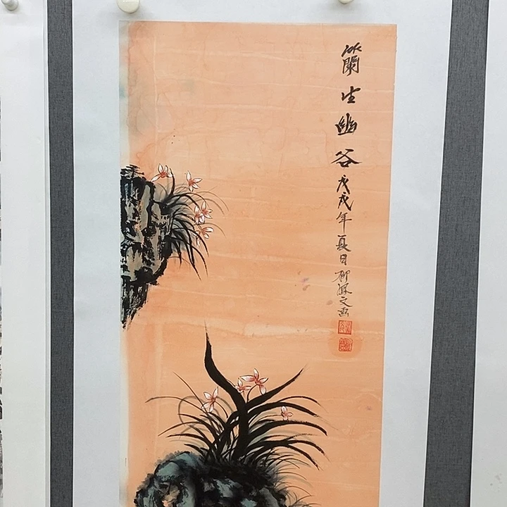 国画手写手绘作品99