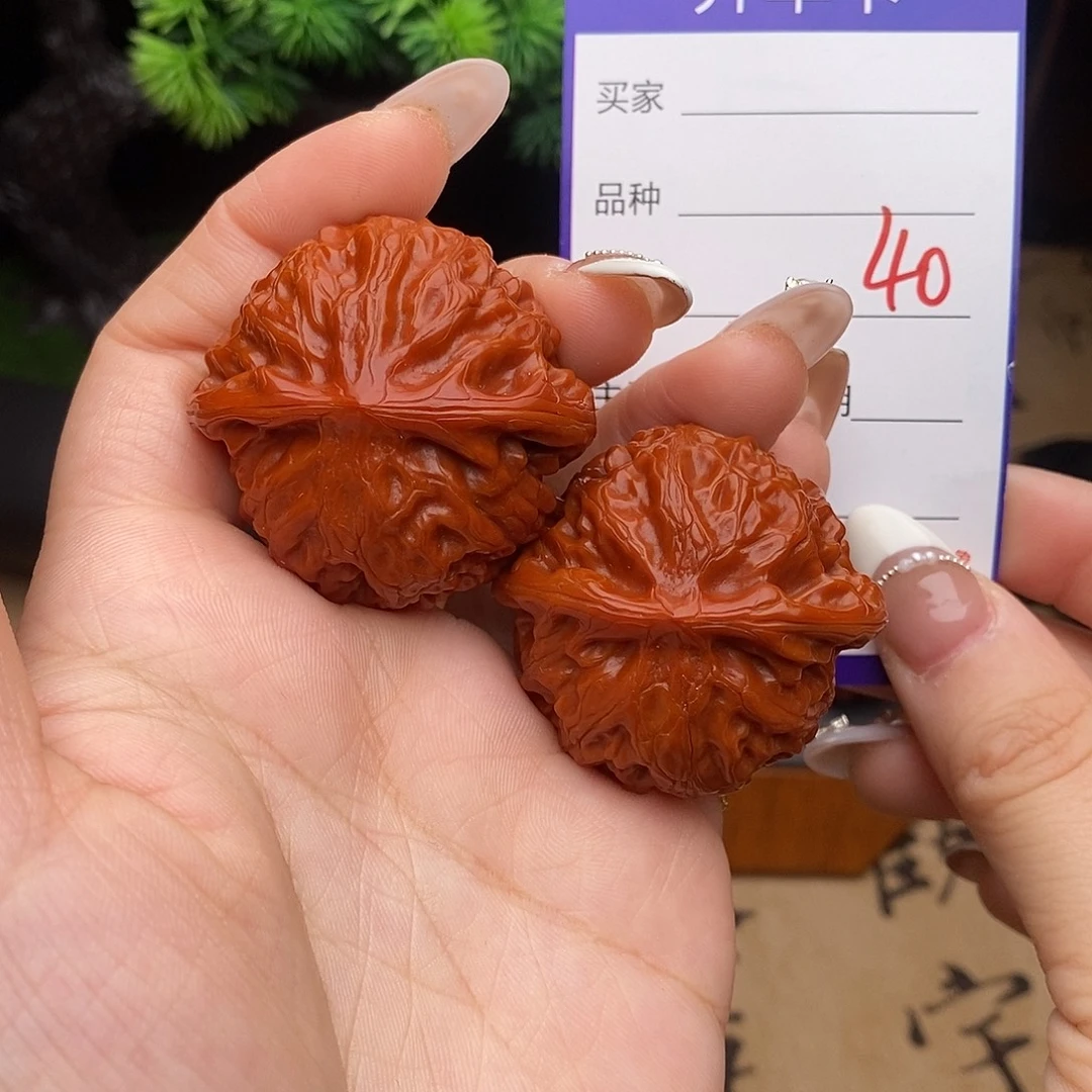 吊坠文玩核桃40号41宫灯
