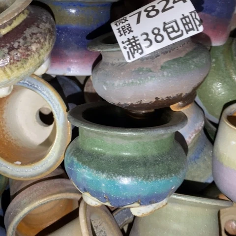 罐7824 微瑕38包邮景德镇陶瓷