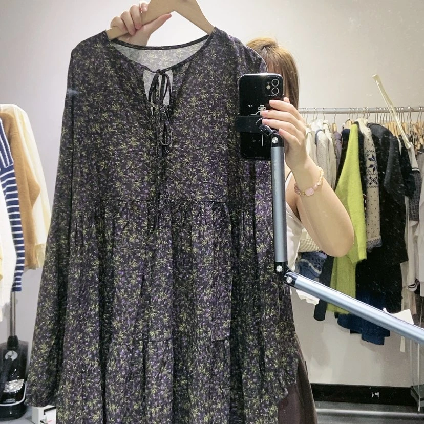 【闪购商品】紫色碎花