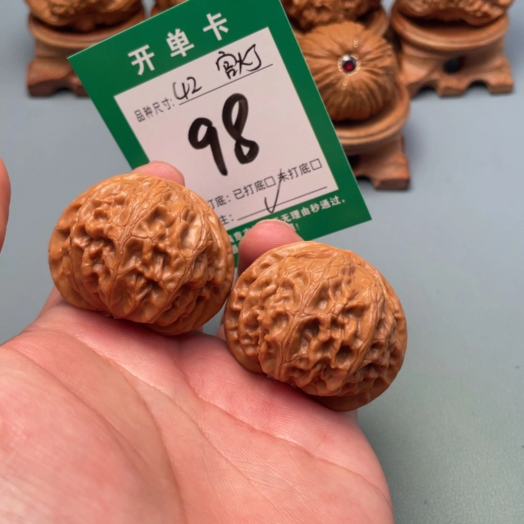 把件文玩核桃文玩