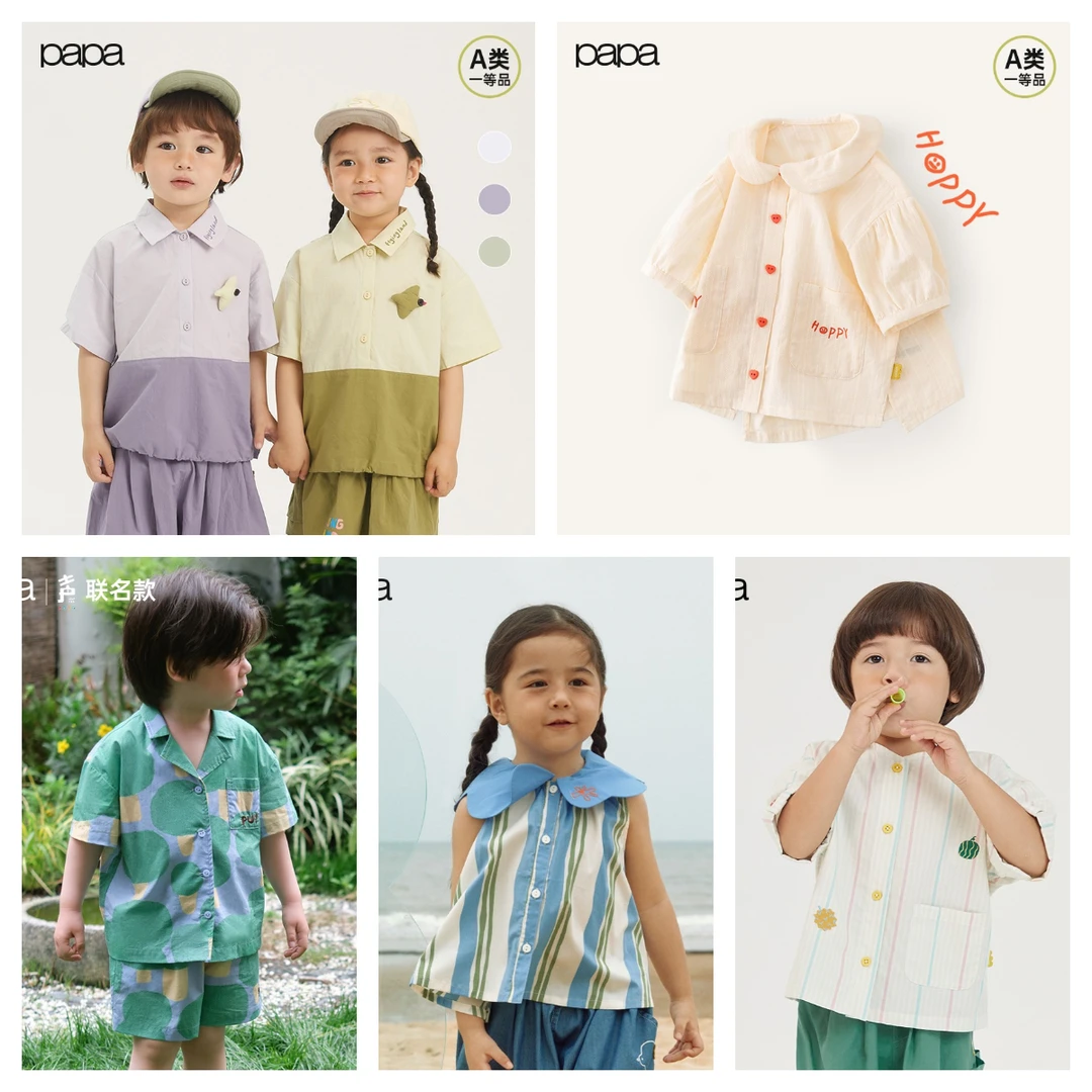 【99衬衫合集】先选尺码！再选款式！断码不补！