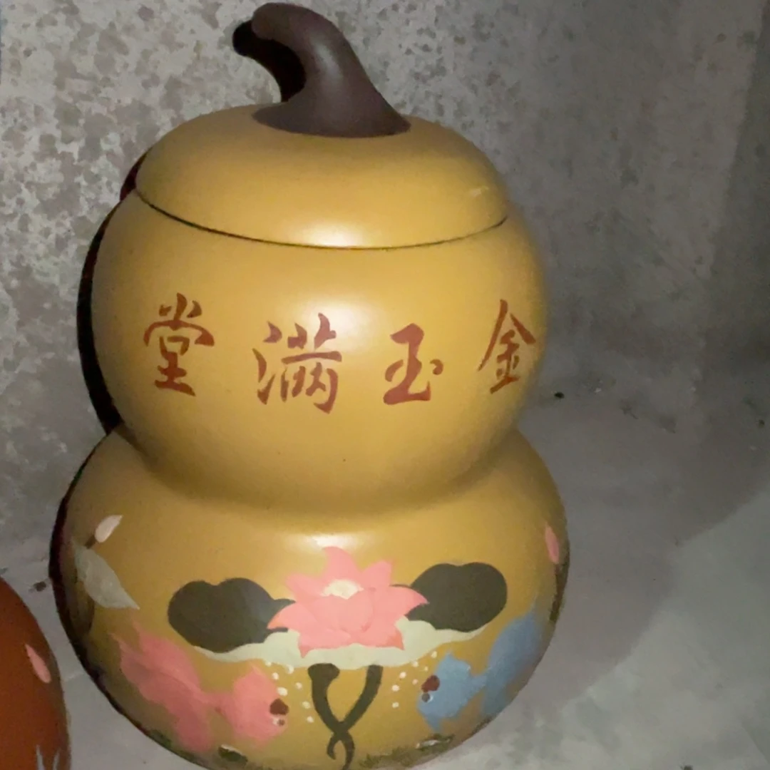 紫砂茶叶罐大葫芦哦