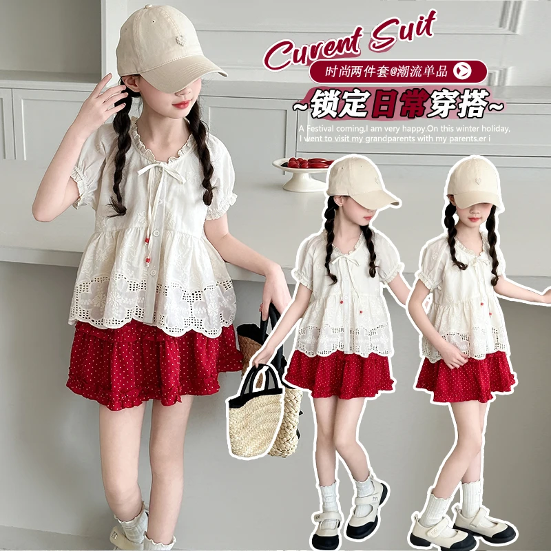 绣花衬衫2025套装新款洋气韩版女童儿童夏季森系短袖两件