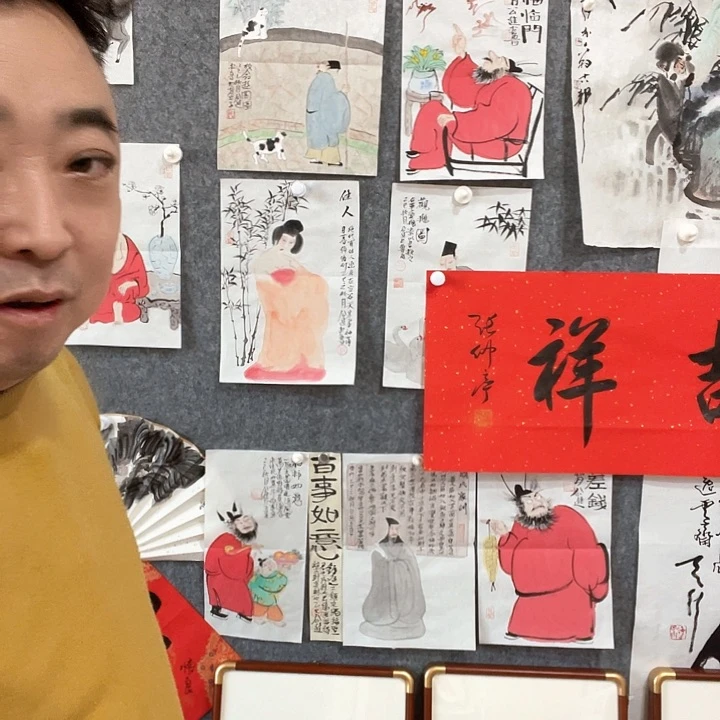 横款?****?画，装饰………………
