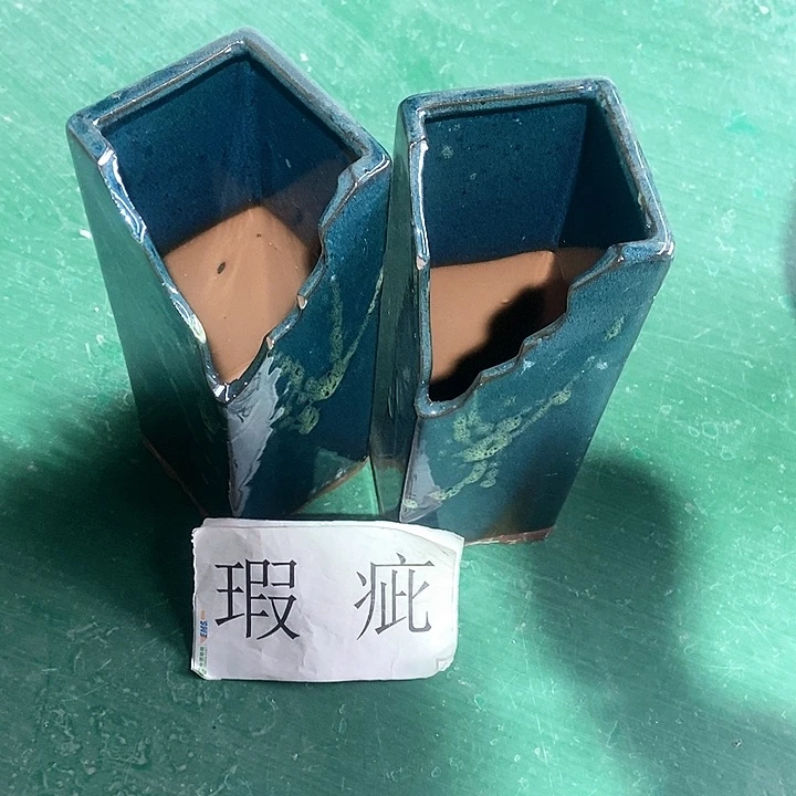 红陶口10。高24。。。。