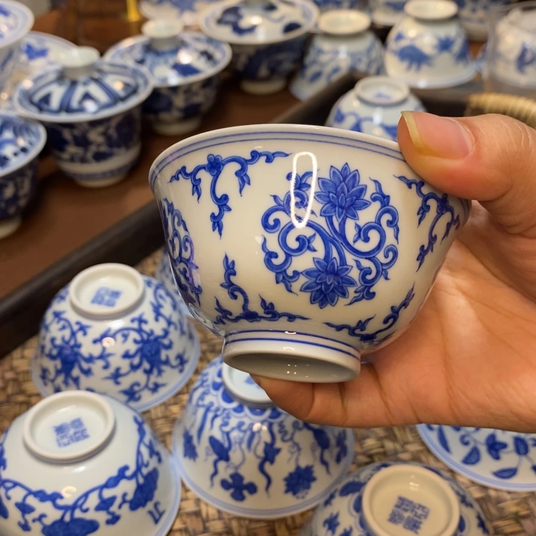 青炎亚飞团花主人杯