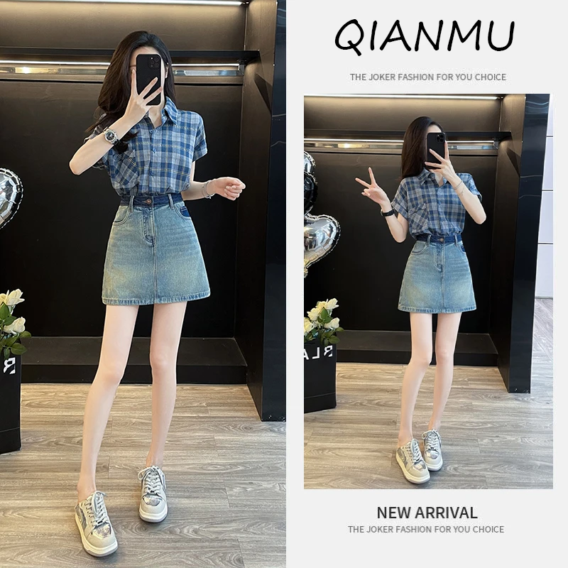 夏季穿搭一整套女2025新款轻熟风时尚格纹衬衫显瘦牛仔短裙两件套