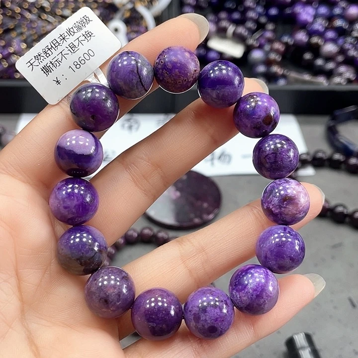 苏纪石（舒俱来）未镶嵌手链