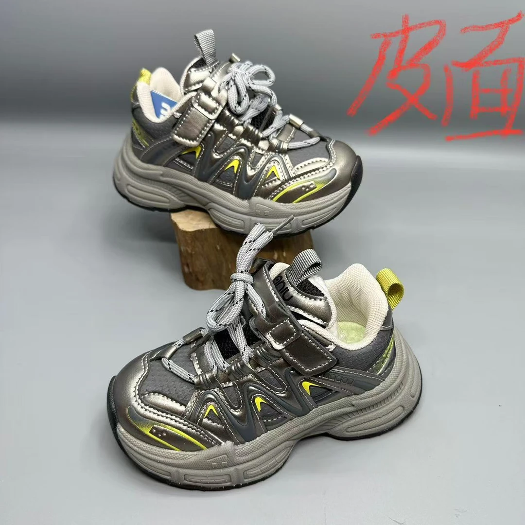 儿童皮面/双网/魔术贴童鞋休闲鞋百搭时尚运动老爹鞋25097