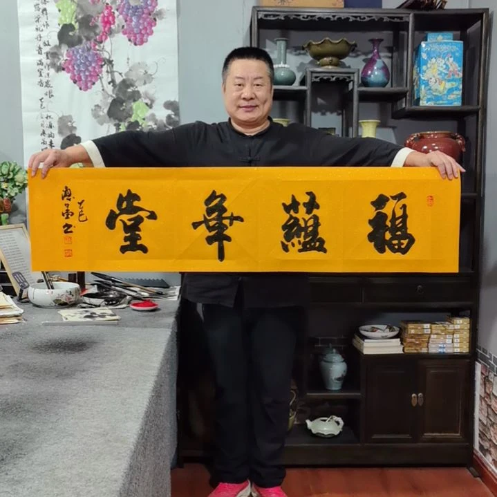 书法杨德富老师书法作品