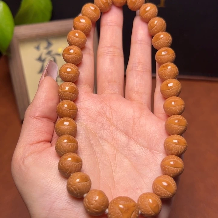 手串凤眼菩提尼泊尔