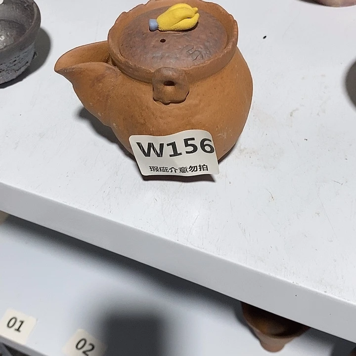 微瑕茶具介意勿拍