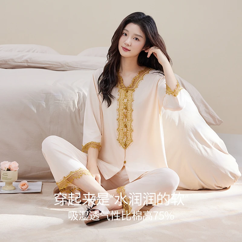 女士七分袖薄款睡衣家居服套装长袖上衣提花中式时尚