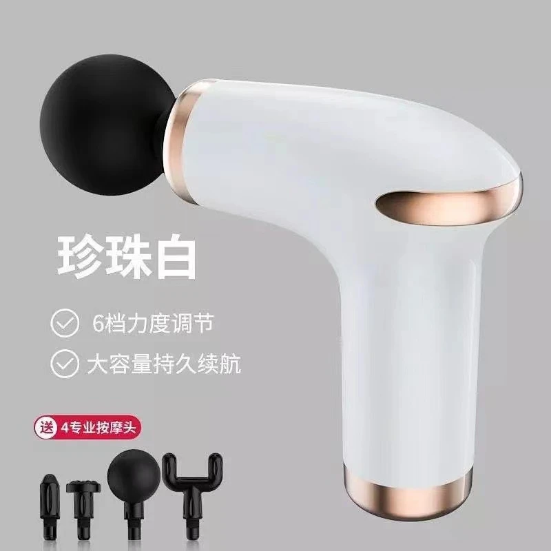 A021电动筋膜枪家用健身肌肉放松按摩枪