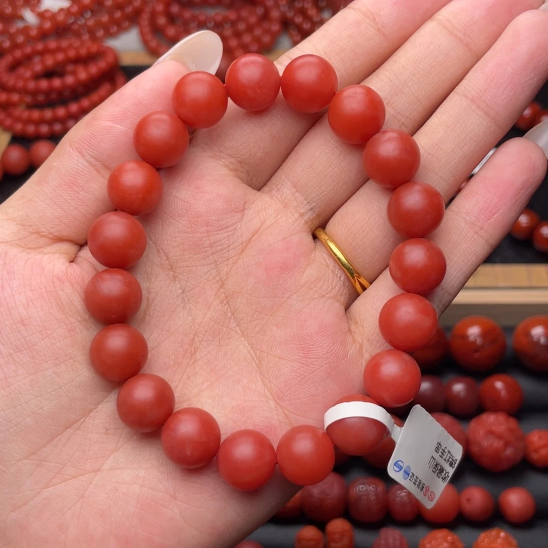 南红玛瑙未镶嵌手串Y11mm收藏保山锦红手串