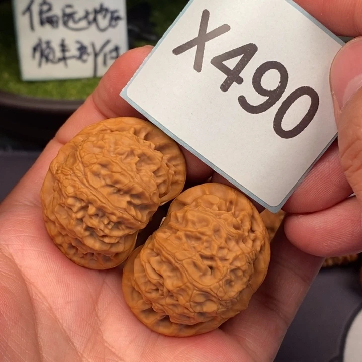 文玩核桃把件老灯40111490