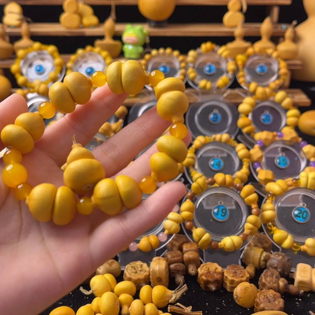 ?****?八颗小圆汉堡钱袋手串