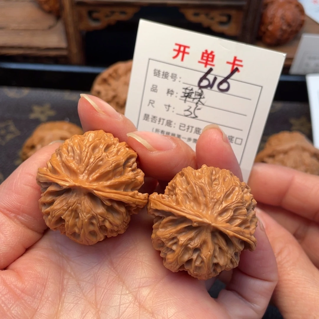 桃核把件文玩核桃