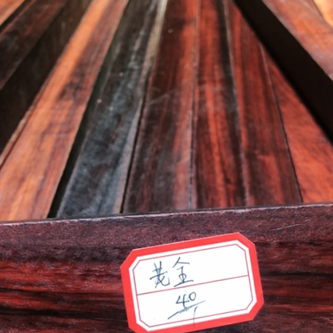 【闪购商品】香榧木