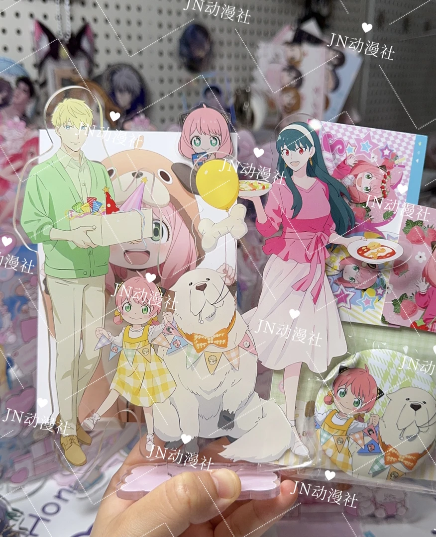 间谍过家家阿尼亚全家福大立牌（17cm单插）