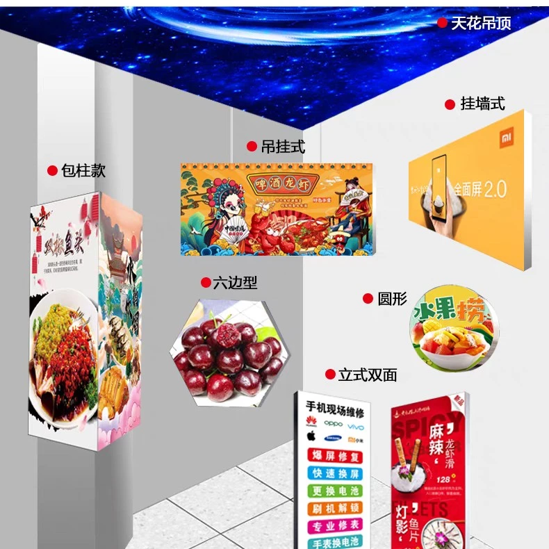 软膜灯箱专业设计制作