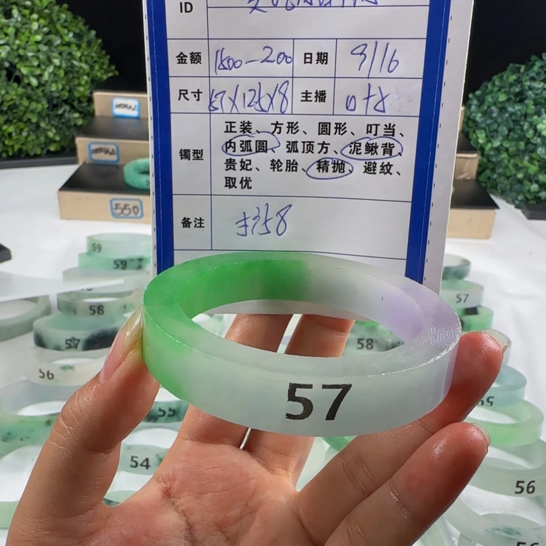 爱***子非金属无私人定制