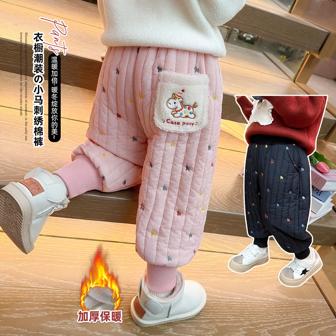 女童加绒棉裤洋气冬装女宝宝加厚保暖休闲卫裤小女孩一条过冬裤子