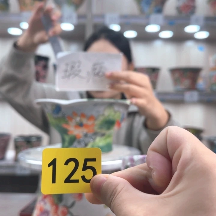 紫砂花盆瑕疵瑕疵125