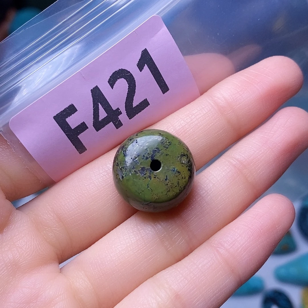 空竹粉丝专享福利十堰特色散珠