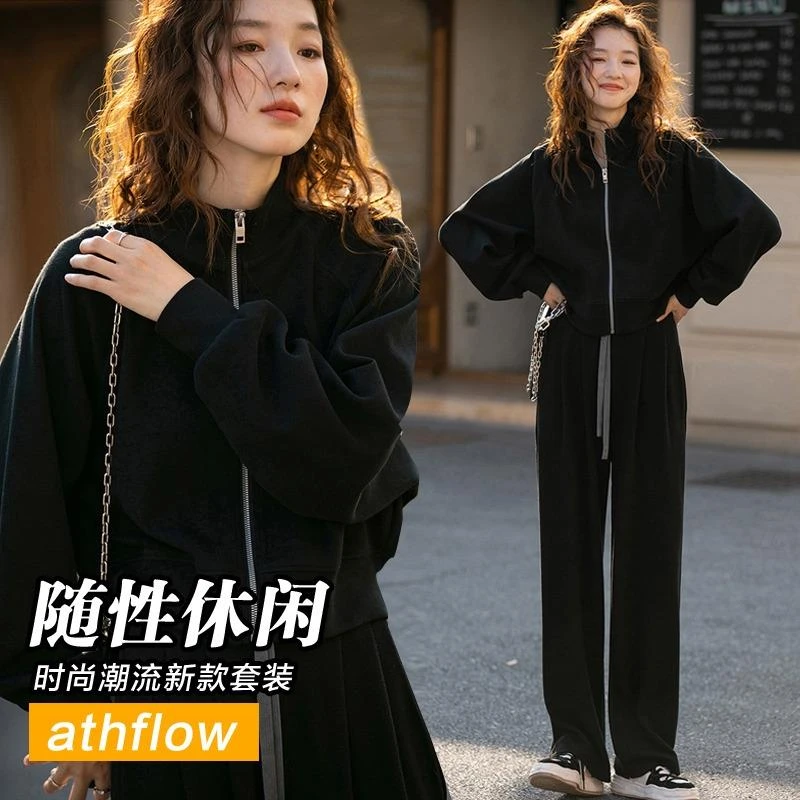【静秋专属】卫衣套装时尚休闲宽松潮流B2223