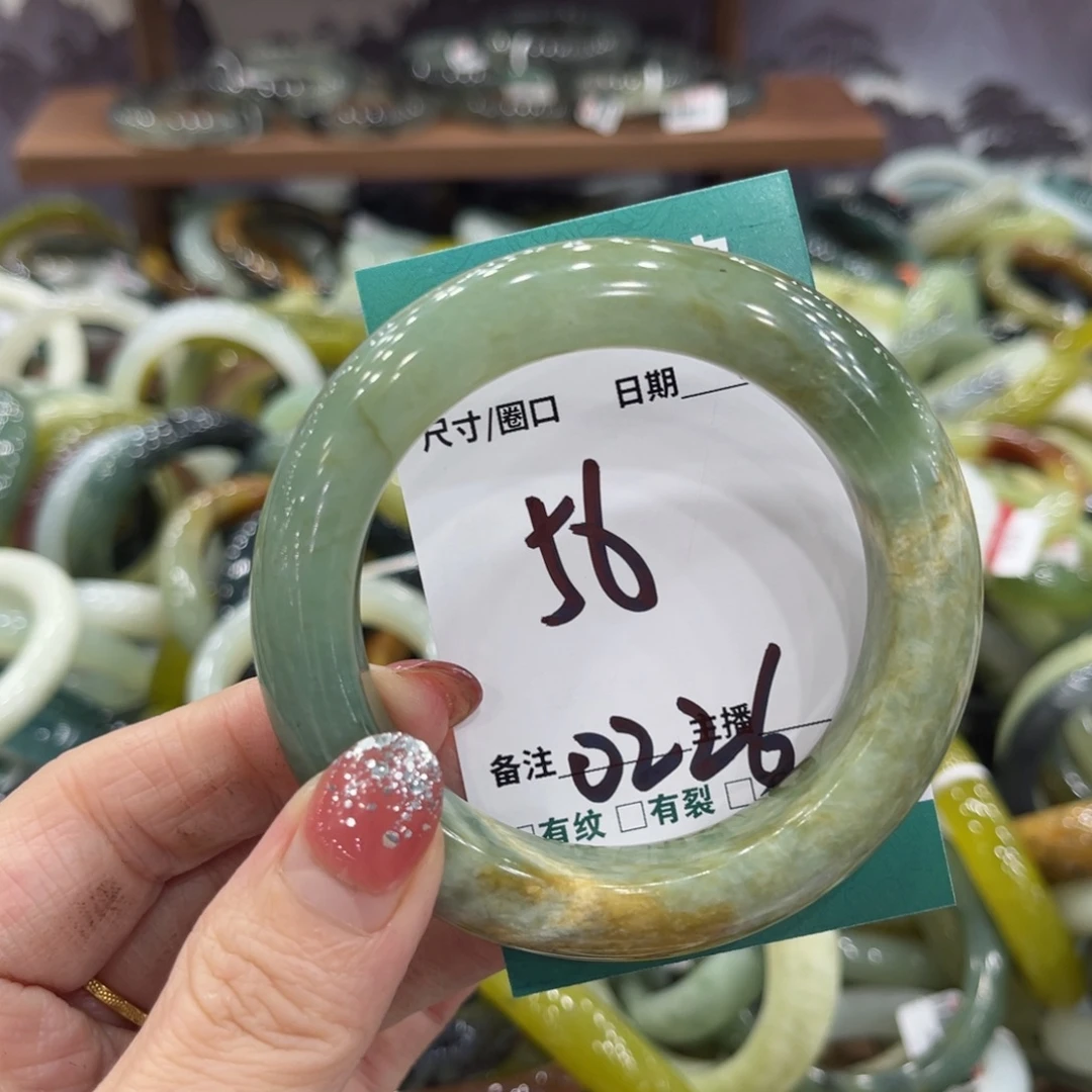 岫玉未镶嵌手镯手镯
