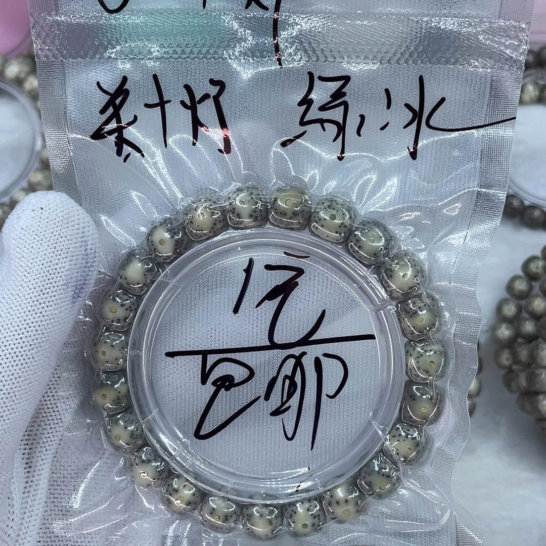 吊坠星月菩提福利