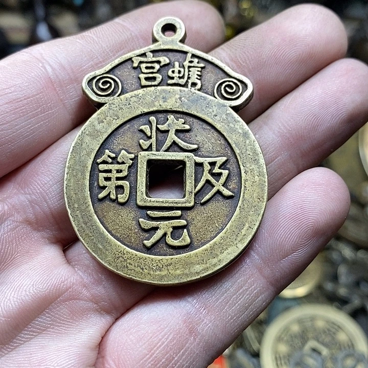 福***。小杨推荐铜物件一个