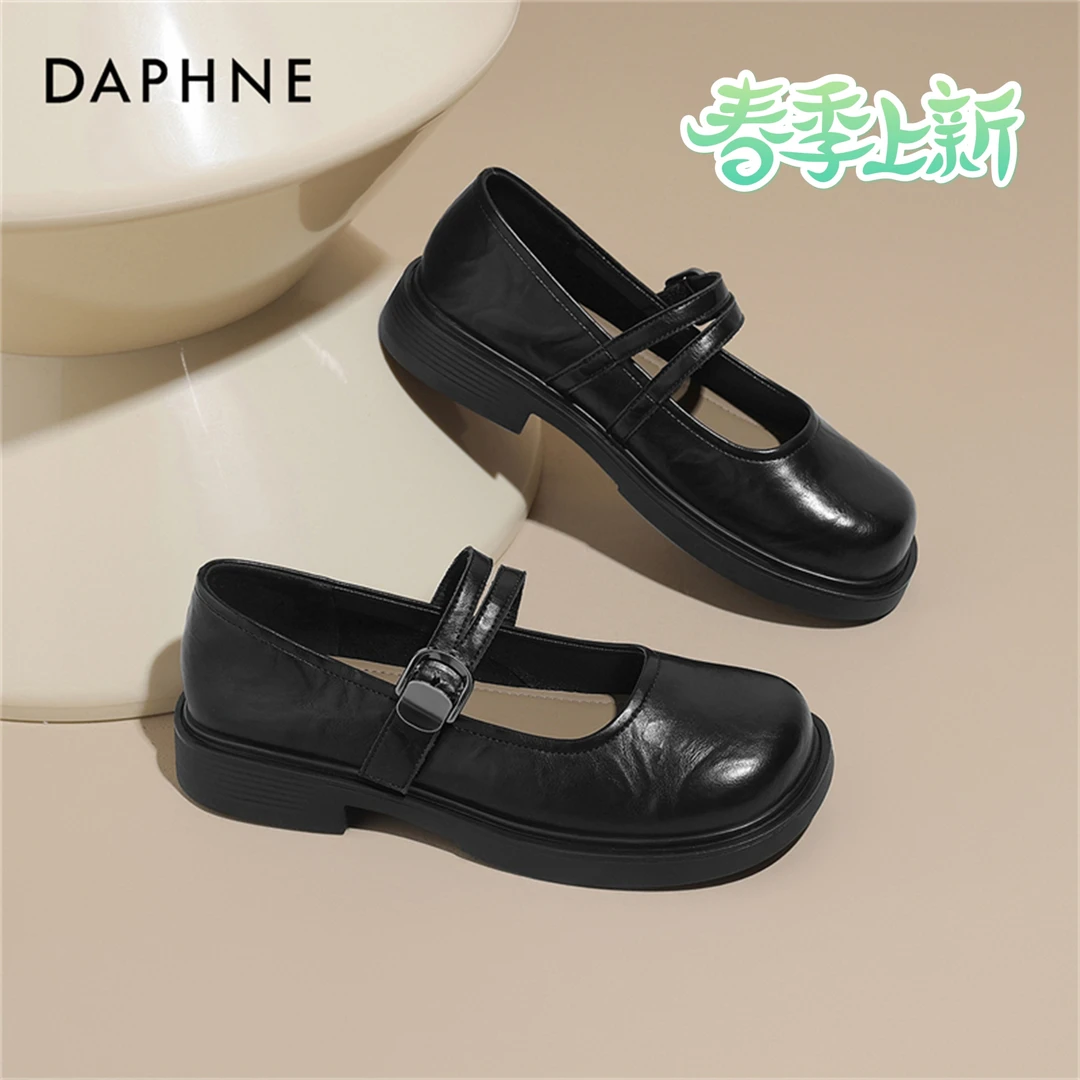 达芙妮玛丽珍女鞋2025新款春厚底单鞋女款百搭女鞋配裙子jk小皮鞋