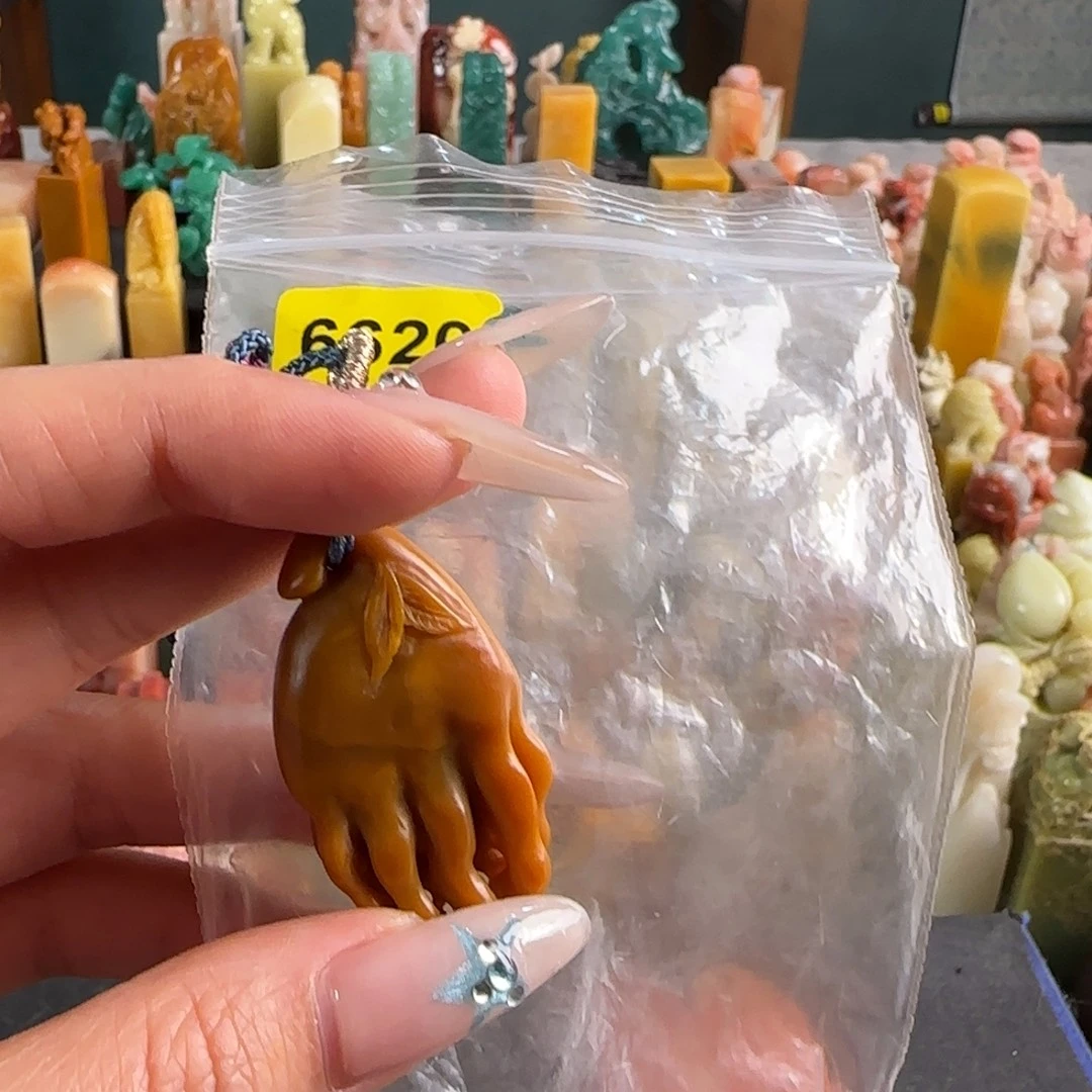 寿山石印石编号6620