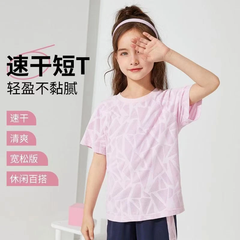 直播福利 2025夏季新款男女童T恤