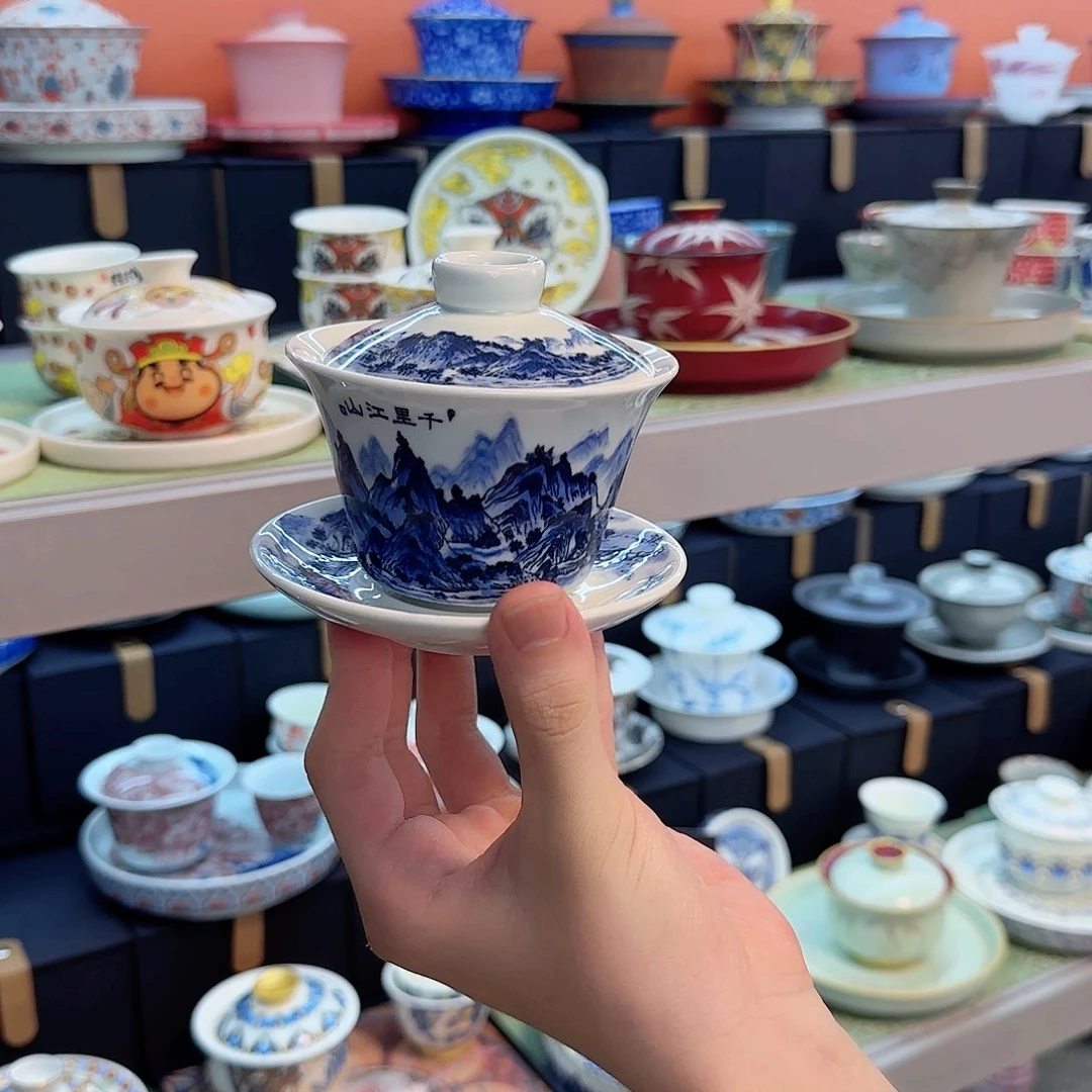 你要的就是这个人对自己负责