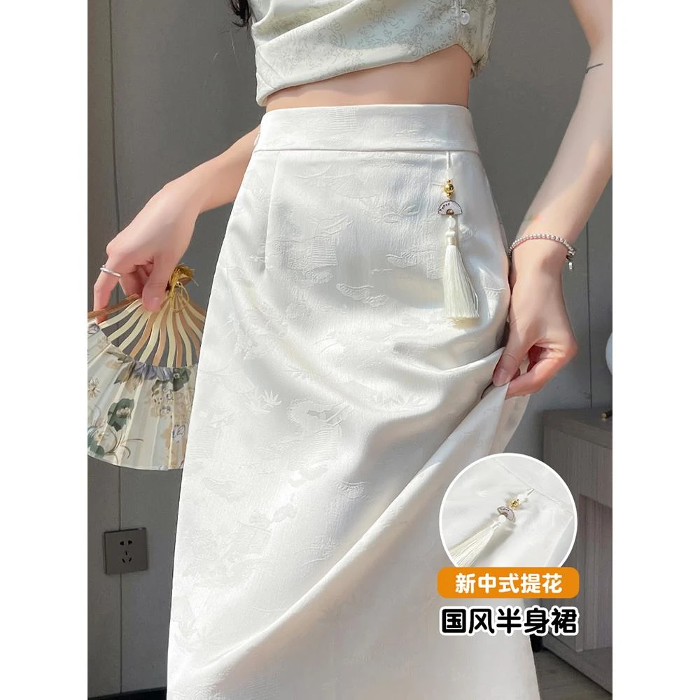 新中式半身裙女春夏季白色醋酸国风提花缎面中长款修身开叉a字裙